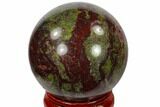 Polished Dragon's Blood Jasper Sphere - Australia #116113-1